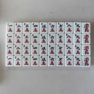 Jeu de Mahjong Américain Conforme NMJL 30mm 166 Pièces Version Large Tuiles en Mélamine Numérotées Prêt pour Soirée de Jeu en Famille Cadeau Idéal - Product Image 3
