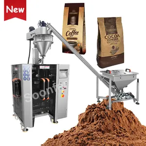 ماكينة تغليف المساحيق العمودية الأوتوماتيكية بالكامل عالية السرعة، ماكينة تغليف مسحوق القهوة والكاكاو الفورية