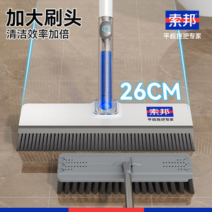 Sobon Long Handle Tile Grout Brush For Bathroom Floor Cleaning With Powerful <b>Stain</b> <b>Removal</b> Feature - Product Image 2