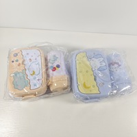 Boîte à lunch Bento et bouteille d'eau pour enfants mignons à double couche pour repas Tiffin, allant au micro-ondes et sans Bpa