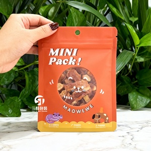 ถุงฟอยล์อะลูมิเนียมพิมพ์ลายตามสั่ง พร้อมหน้าต่างและจุกจ่าย สำหรับบรรจุภัณฑ์อาหารสัตว์เลี้ยงแบบตั้งได้ มีซิปล็อคปิดผนึก - Product Image 2