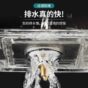 Tapa de desagüe de suelo para baño, cuadrada, de 5.5 pulgadas, con mecanismo de pie, a prueba de olores, con conexión roscada - Product Image 4