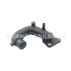 Manguera de Refrigerante Sq-Dubang LF479Q3-1307013B1 para Lifan 520 620 320 720, Pieza de Repuesto para Suministro de Agua del Vehículo - Product Image 1