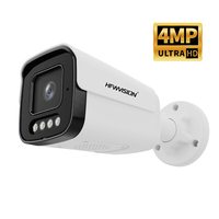 Caméra IP PoE 4MP, caméra de sécurité CCTV extérieure, détection humaine, audio bidirectionnel, IP66, résistante aux intempéries