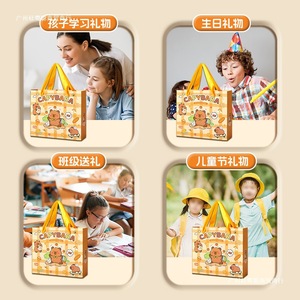 ชุดของขวัญเด็กคาปิบารา พร้อมของเล่นและเครื่องเขียน สำหรับวันเกิดเด็กหรือของขวัญรับปริญญา - Product Image 5