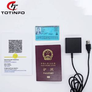 โมดูลสแกนบาร์โค้ดแบบติดตั้งถาวร + โมดูลสแกน MRZ OCR สำหรับหนังสือเดินทางและบัตรประชาชน |   เครื่องอ่าน QR PDF417 แบบฝังในตัว - Product Image 3