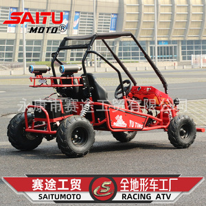 Kart électrique 750W 60V 20A à deux places, véhicule tout-terrain pour enfants, buggy des dunes - Product Image 4