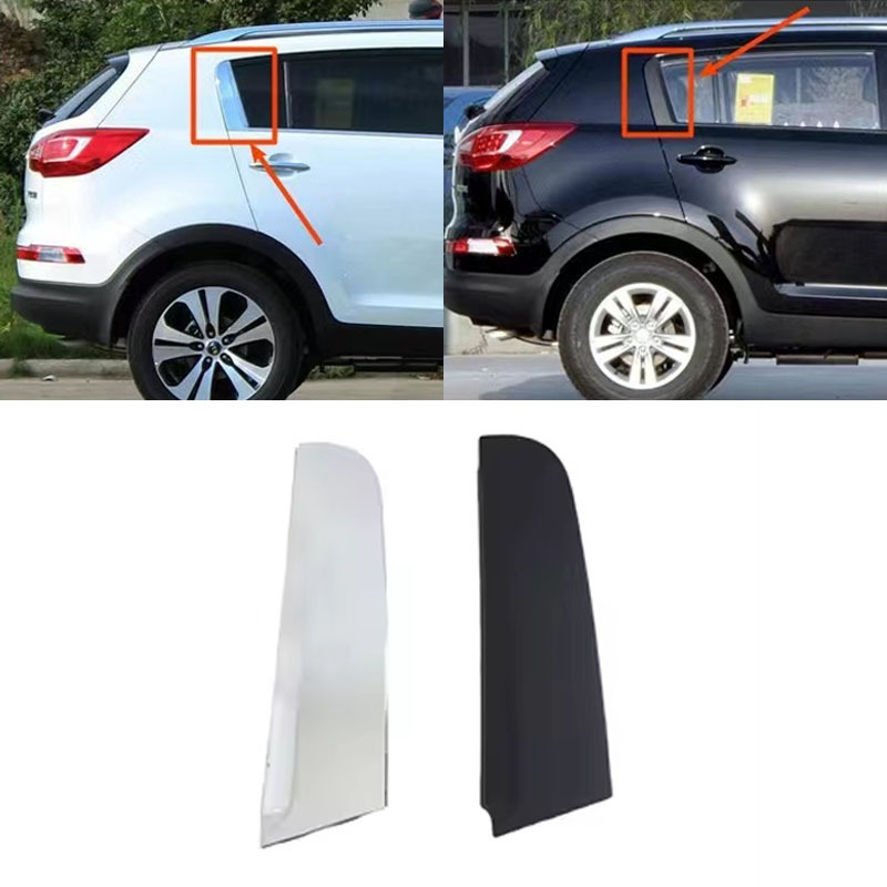 Moulure De Pilier Arrière Droite Pour Kia Sportage 2011-2016 - Réf. 832803W010 - ABS Chromé - Pièce De Rechange - 3