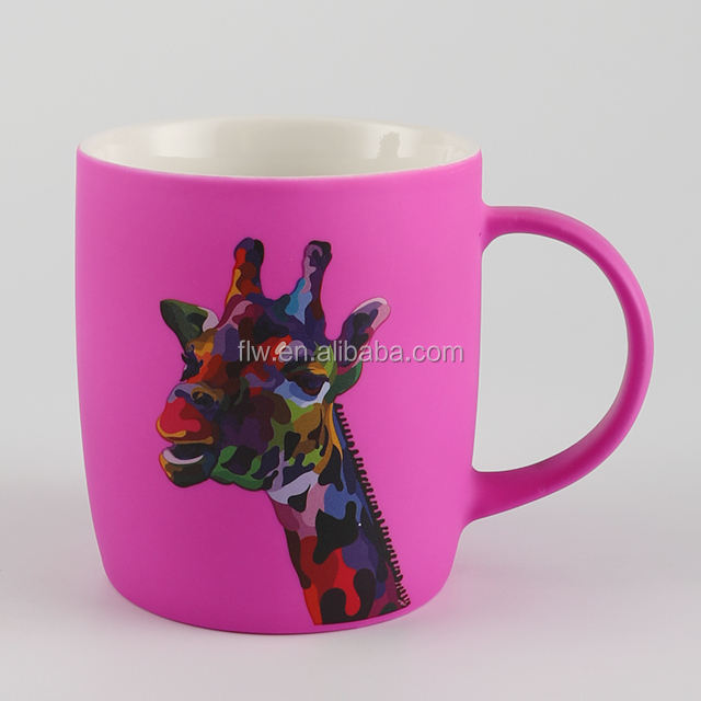 ยีราฟสีชมพู