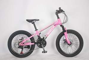 Vente en gros de vélos VTT pour enfants de 20 pouces pour garçons et filles à une vitesse VTT pour enfants Fourche en aluminium et acier Système de freinage à disque - Product Image 2