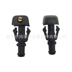 Buse de lave-glace 3W7Z17603AA pour Ford F150, buse de pulvérisation mécanique, taille personnalisable - Product Image 5