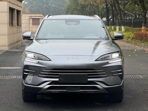 BYD Song PLUS DM 2025 Edición Conducción Inteligente DM-i 160KM Modelo Insignia SUV Híbrido PHEV Coches Nuevos Híbridos - Product Image 2