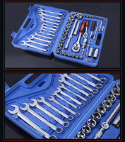 Deko — outils mécaniques professionnels pour les réparations automobiles, ensemble de douilles, avec barre d'extension et manche à cliquet, Offre Spéciale, 61 pièces, 1/2