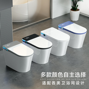 हॉट सेल आधुनिक एक टुकड़ा बुद्धिमान ब्लूटूथ रिमोट कंट्रोल स्मार्ट बाइक शौचालय स्वचालित सेंसर 1000 ग्राम मैप फ्लश स्कोर - Product Image 2