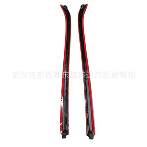 Tira de Goma para Parabrisas Peugeot Citroen 408 8120AJ 8120AK, Material EPDM, Pieza Automotriz - Product Image 1