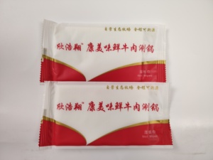 Lingettes nettoyantes écologiques non tissées, sans odeur, personnalisables en usine, format voyage, lavables - Product Image 5