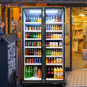 <span class=keywords><strong>Congélateur</strong></span> vertical économe <span class=keywords><strong>en</strong></span> énergie pour boissons, <span class=keywords><strong>réfrigérateur</strong></span> commercial et vitrine réfrigérée avec porte vitrée - Product Image 1