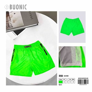 Buonic Pantaloncini da bagno da uomo verde neon ad asciugatura rapida con fodera in rete M L XL XXL Confezione da 8 pezzi - Product Image 3