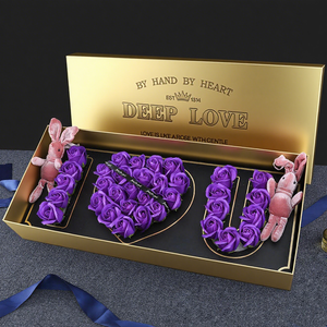 Caja de regalo de flores con estampado personalizado Caja de flores de rosas TE AMO Caja de regalo de embalaje de flores en forma de corazón - Product Image 3