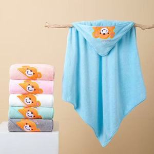 Juego de Toalla de Baño con Capucha y Manta para <span class=keywords><strong>Bebé</strong></span> <span class=keywords><strong>Recién</strong></span> <span class=keywords><strong>Nacido</strong></span> de Forro Polar Coral, Color Sólido Estampado de Bambú y Muselina, Reutilizable para Uso Doméstico - Product Image 3