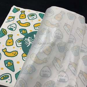 Papier d'emballage alimentaire écologique anti-graisse pour biscuits, pain, gelée et sucettes - Emballage personnalisé avec logo - Product Image 2