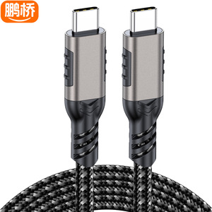 Pengqiao Type C ถึง Type C USB 3.2 สายเคเบิลข้อมูล 20Gbps จอแสดงผล 8K สำหรับคอมพิวเตอร์โทรศัพท์จอภาพโปรเจคเตอร์ในรถยนต์ - Product Image 4