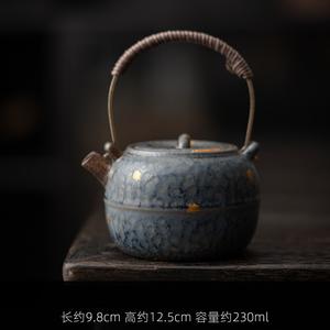 MSH Apple Tiliang Siting Pot <span class=keywords><strong>Vintage</strong></span> Bronze Glacé Théière Portable Voyage Thé Bouilloire Ensemble - Product Image 3