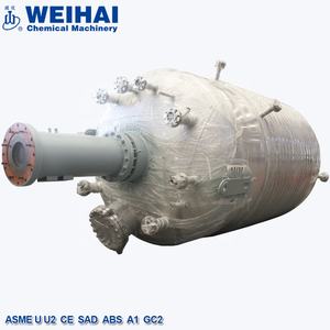 Réacteur tubulaire en acier inoxydable haute pression à haute température ASME U ASEM U2 à lit fixe et à <span class=keywords><strong>tube</strong></span> pour produits chimiques - Product Image 2