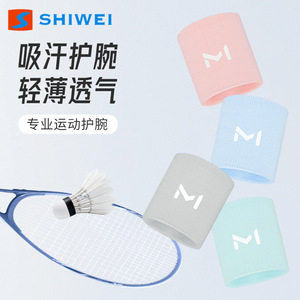 Support de poignet de protection sportif taille M respirant pour le badminton et les activités de plein air - Product Image 4