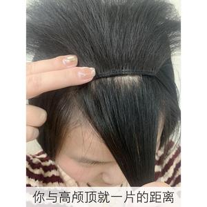 Extensiones de Cabello Texturizadas de 15-20-30 cm, Estilo Permanente con Alambre de Alta Temperatura para Volumen y Realce de la Corona - Product Image 4