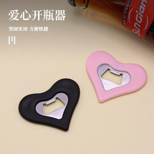 Abridor de botellas en forma de corazón, diseño plano de acero inoxidable, negro y rosa, para abrir cerveza, vino, refrescos, utensilio doméstico - Product Image 5