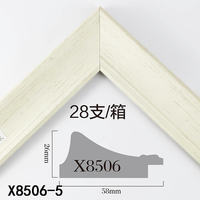 Moldura para Cuadros de Poliestireno Expandido (EPS) Oudu X8506, Color Plata Claro, Perfil Minimalista Contemporáneo, Ecológico y Ligero