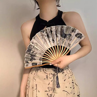 Nouveau éventail pliant imprimé de fleurs style peinture à l'encre chinoise, portable, en bambou, personnalisable, style antique, pour Halloween