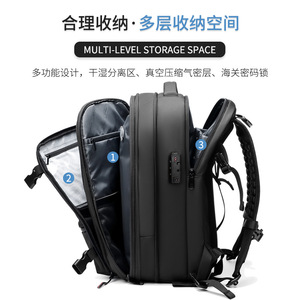 Travel Genuine Leather Vacuum Sealed <b>Backpack</b> 56-75L <b>Large</b> Capacity Compression Business Travel Laptop Bag Multi Zipper - Product Image 4