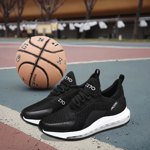 Zapatillas de Baloncesto de Corte Bajo para Hombre, con Diseño de Amortiguación de Aire, Cómodas para Todo el Año, Suela de Goma Antideslizante y Transpirable - Product Image 3