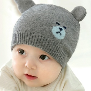 Bébé chapeau 2021 nouveau-né bébé dessin animé Animal conception coloré coton rayures automne hiver thermique chaud <span class=keywords><strong>tricot</strong></span>é <span class=keywords><strong>bonnet</strong></span> ANSTON CN;GUA - Product Image 5