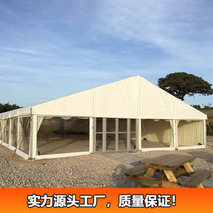 Tente en aluminium pour événements en plein air, toit en PVC, rectangulaire, toutes saisons, imperméable, tentes pour salons professionnels - Product Image 2