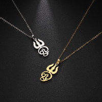 Collier pendentif Om Trishul en acier inoxydable en gros, symbole hindou de Shiva, bijoux religieux