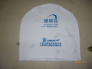 Support Samples CUSTOM LOGO Party Stretch <strong>Fabric</strong> Dining Banquet Seat <strong>Chair</strong> Back <strong>Cover</strong> Wedding Spandex <strong>Chair</strong> <strong>Cover</strong> - Product Image 6