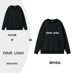 Men's <b>Long</b> Sleeve Loose Crew Neck <b>Sweatshirt</b> Breathable Unlined Leisure Wear Autumn Style - Product Image 5