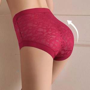 Waist Comfortable High Elasticity and <strong>Naked</strong> Feeling Pure Cotton <strong>Women's</strong> Triangle Pants with Raised <strong>Buttocks</strong> - Product Image 1