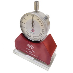 Tensiomètre à mailles haute précision DGRUIDA pour sérigraphie - Product Image 3