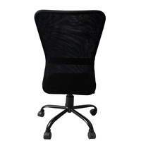 Chaise de bureau ergonomique traditionnelle pivotante en maille avec dossier ailé réglable en hauteur et fonction de glissement – Très simple et confortable