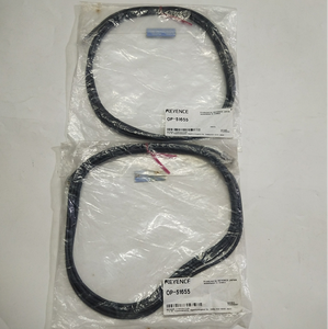 Brand New Original <b>Display</b> <b>Cable</b> 3 m OP-51655 in Stock - Product Image 3