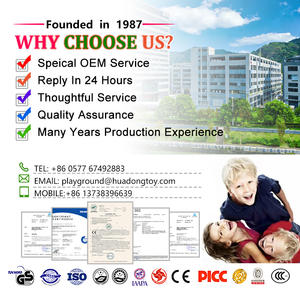 Nouvelle Aire de Jeux Extérieure HUADONG 2026 - Toboggan Combiné pour Enfants - <span class=keywords><strong>Parc</strong></span> d'Aventures Extérieur pour Enfants - Product Image 6