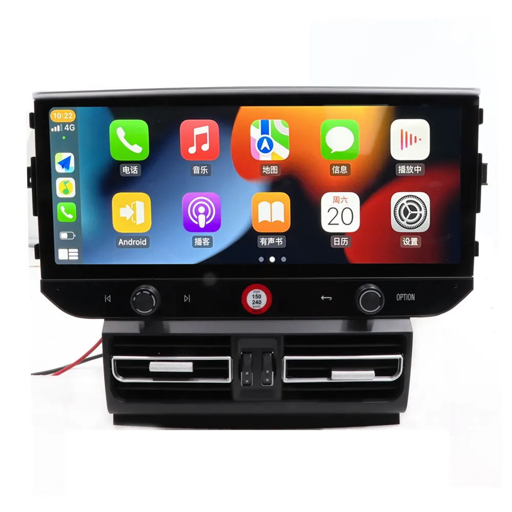 CKSD 12.3インチ464GBIPSワイヤレスCarplay 4G WIFI Android 13 1920*720カーAndroidラジオプレーヤーポルシェマカン2014-2016