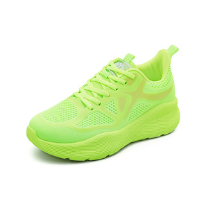 Calzado deportivo transpirable y elevado, de alta gama, cómodo, antideslizante y antiolor, moderno y a la moda. - Product Image 2