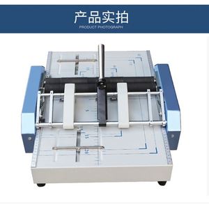 A3 A4 Motorized Book <b>Binding</b> Stapling Folding <b>Machine</b> High Speed Paper Notebook Booklet Maker - Product Image 3