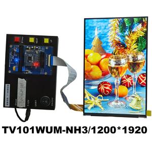 热销 BOE 10.1 英寸 IPS TFT 液晶显示屏 1200x1920 450cd/<span class=keywords><strong>m</strong></span> 16.7M 100% SRGB TV101WUM-NH3 适用于平板电脑 - Product Image 3