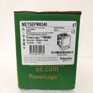 New and Original METSEPM8240 PowerLogic PM8000 Power Quality Meter with Integrated Display Class 0.2S - Product Image 3